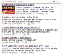 内娱爆料清单最新,明星幕后故事大起底