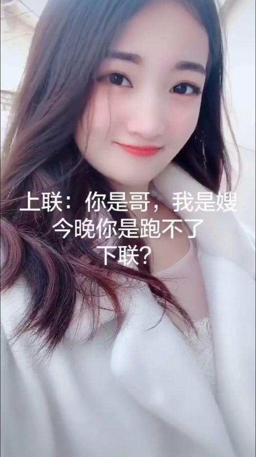 精彩小视频在线观看,在线观看精彩瞬间回顾